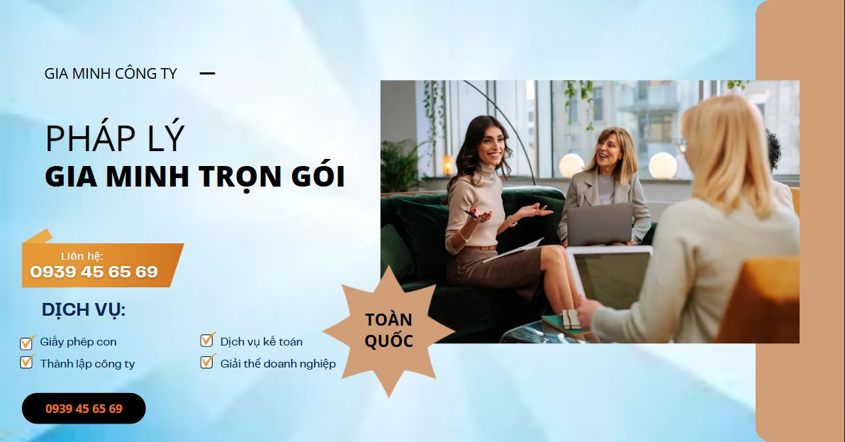 Giấy chứng nhận xuất xứ bản quyền bài hát