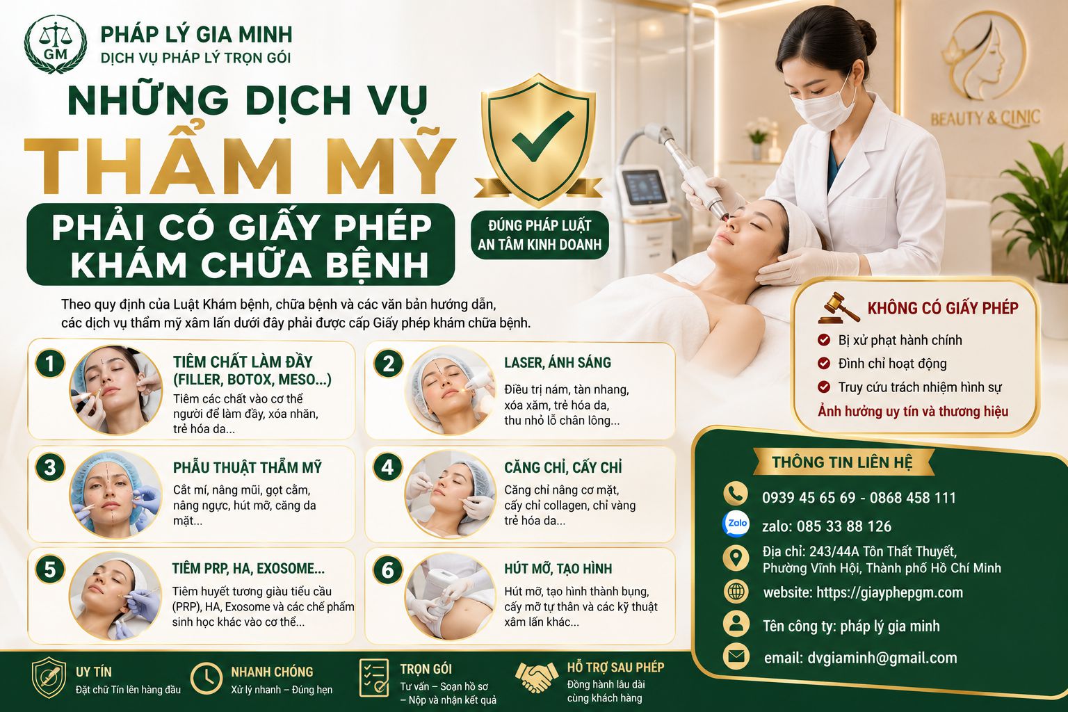 Những dịch vụ thẩm mỹ phải có giấy phép khám chữa bệnh