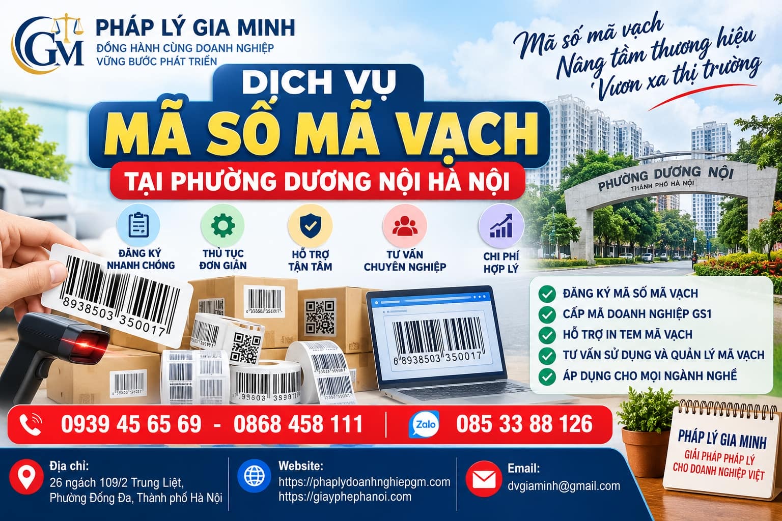 Dịch vụ mã số mã vạch tại phường Dương Nội Hà Nội